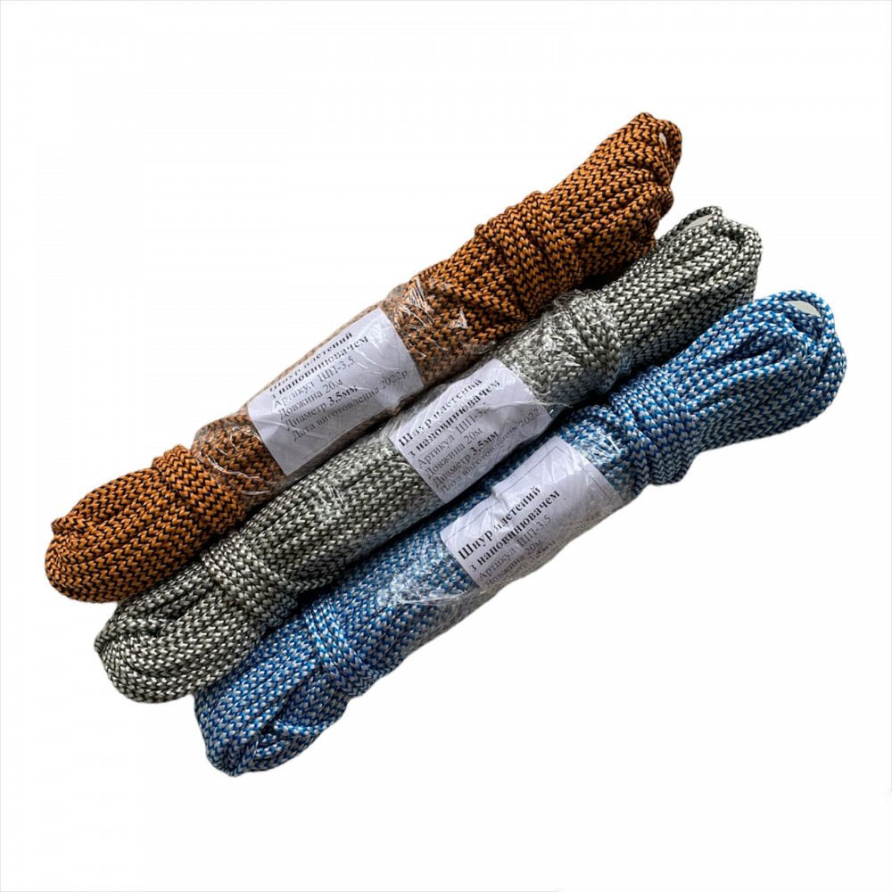 Мотузка 3,5 мм ШП кольорова 20 метрів