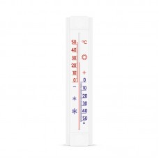 Термометр  "Сонячна парасолька" вик 2 зовнішній /100 (C4)